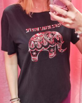 Camiseta Elefante Mandala